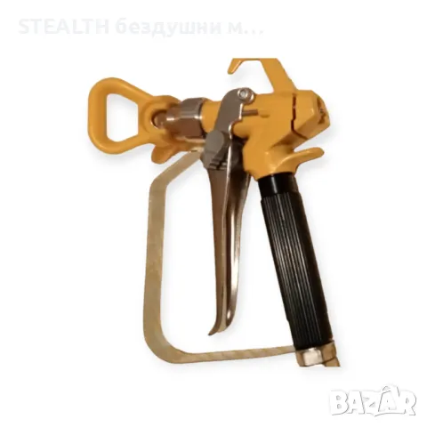 Пистолети за безвъздушно боядисване и шпакловане Graco/Wagner/Titan, снимка 3 - Други инструменти - 47558428