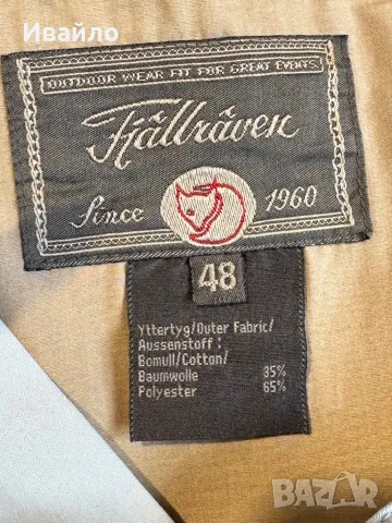 Fjallraven Short., снимка 5 - Къси панталони - 50101463