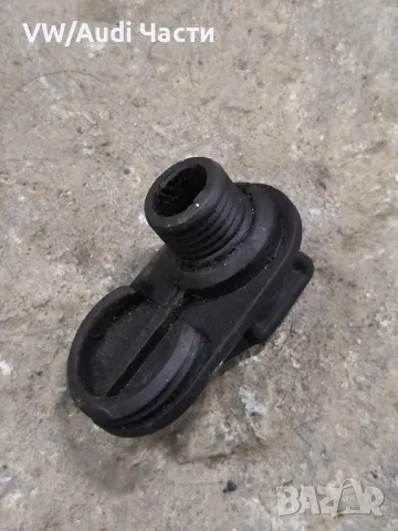 Тапа скоростна кутия за Голф 4 Ауди А3 Сеат Шкода Бора VW Golf 4 Audi A3 Seat Skoda Bora 02A301115B, снимка 2 - Части - 49996254