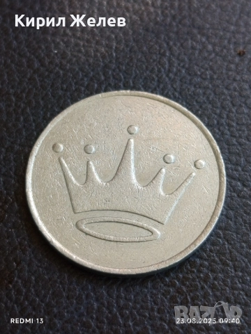 Жетон токен за аркадни игри, казино други за КОЛЕКЦИЯ ДЕКОРАЦИЯ 87361, снимка 3 - Колекции - 51461277