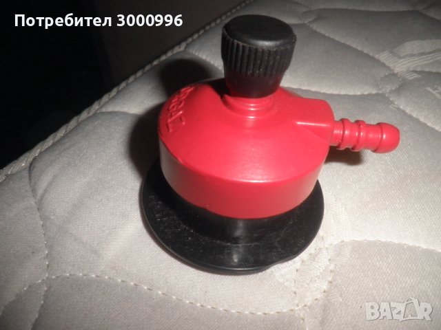 Продавам  клапан  .