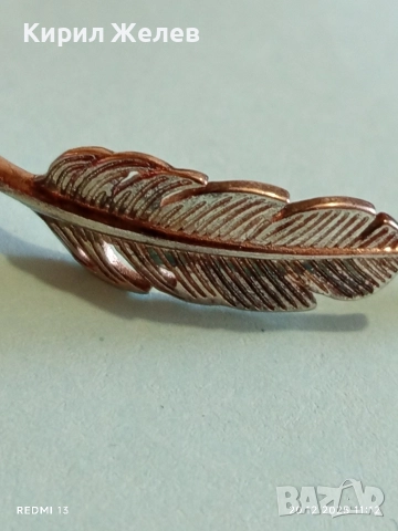 СРЕБЪРНА ОТВОРЕНА ГРИВНА с МОТИВ ПЕРО МАЙСТОРСКА ИЗРАБОТКА 13777, снимка 3 - Гривни - 52855661