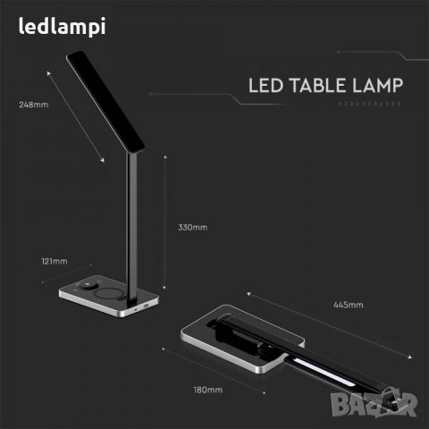 Настолна LED Лампа 7W Черна 3в1 Wireless Charger, снимка 9 - Настолни лампи - 37952775