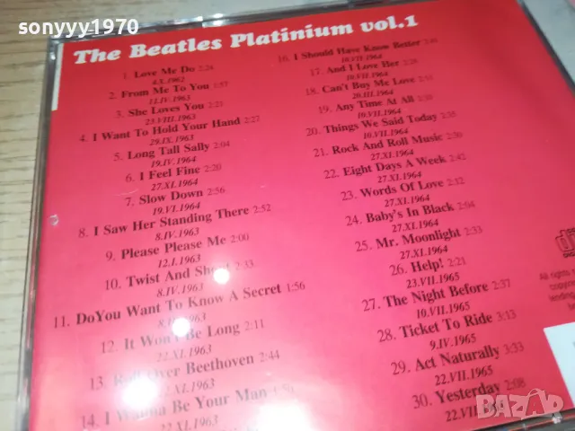 BEATLES CD 0512241855, снимка 9 - CD дискове - 48240162