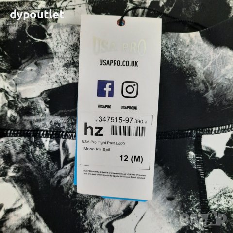 USA Pro - Дамски спортен клин Tight Pant, размер - M EU., снимка 3 - Клинове - 39627695