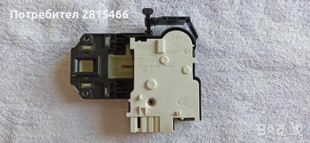 HOTPOINT ARISTON ECO8F1292 8kg части за пералня, снимка 15 - Перални - 47556336