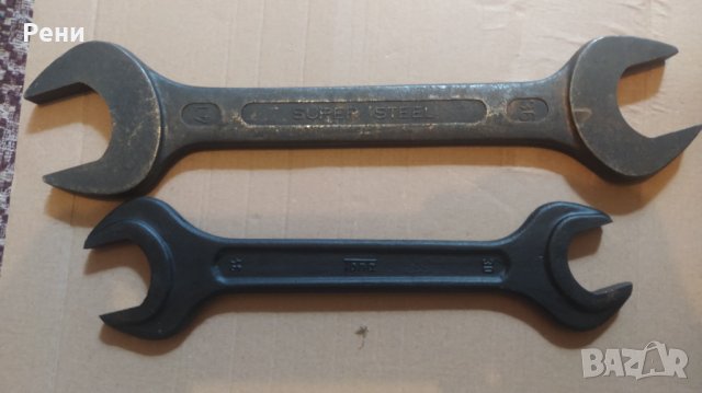 Големи ключове 