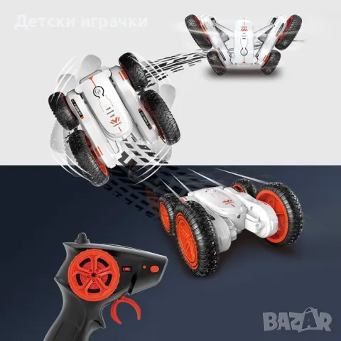 Кола за каскади с дистанционно и колело , снимка 13 - Коли, камиони, мотори, писти - 48494681