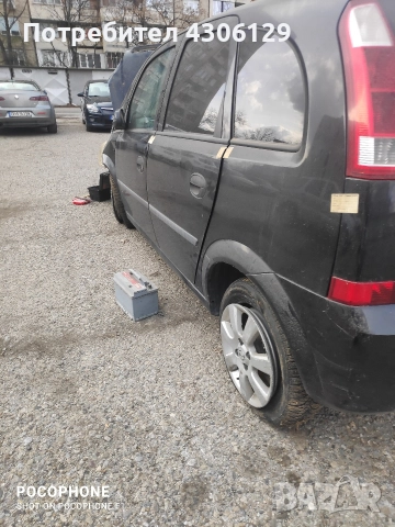 Продавам Опел Мерива на части , снимка 2 - Автомобили и джипове - 52669877