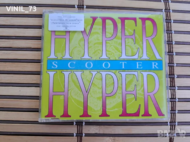 Scooter – Hyper Hyper