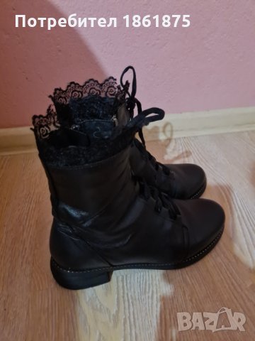 Дамски боти ест кожа