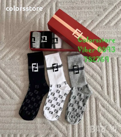 Чорапи Fendi/IM28t