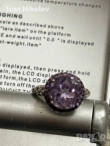 Дамски сребърен пръстен с 3 карата естествен аметист, брилянтна шлифовка!