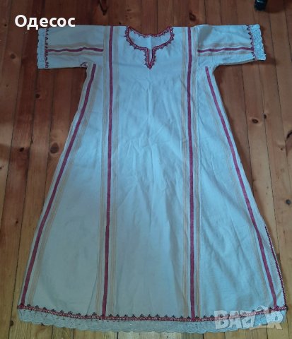 Автентична носия от Югоизточна България, снимка 4 - Антикварни и старинни предмети - 30567928