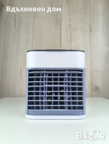 ПОРТАТИВЕН КЛИМАТИК, снимка 1