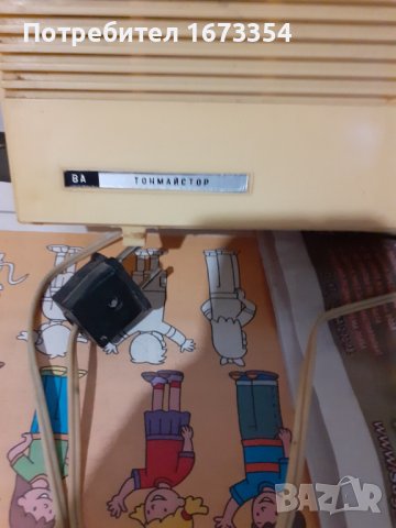 Радио точка, снимка 3 - Други ценни предмети - 36691118