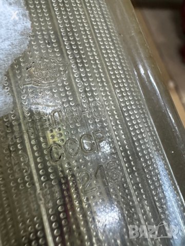 ПОДФАРНИК / ПРЕДЕН ГАБАРИТ ПФ216 ЗА ЗАЗ 966 НОВ СССР, снимка 3 - Части - 43928600