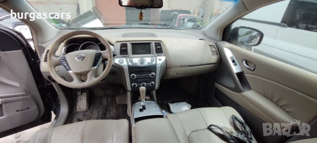 Nissan Murano Z51 3.5-256к.с VQ35DE 2008г на части, снимка 9 - Автомобили и джипове - 50617305