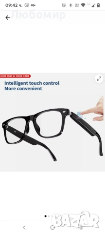 Nubi Смарт очила NUBI E13, Вградени говорители в рамката, Входящи обаждания, Музика, Bluetooth , снимка 1 - Слънчеви и диоптрични очила - 53437200