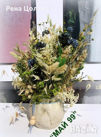 Суха аранжировка, снимка 4 - Декорация за дома - 51728792