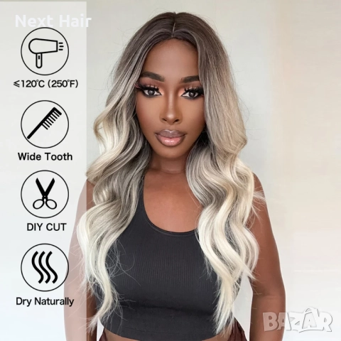 Омбре перука със средна дължина — тъмни корени и пепеляво светлоруси краища, чуплива текстура, снимка 6 - Аксесоари за коса - 52897865