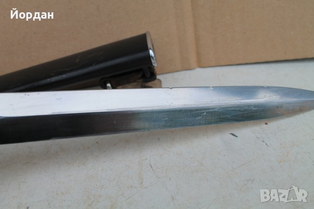 Офицерски кортик-Швейцарска армия , снимка 13 - Антикварни и старинни предмети - 40629121