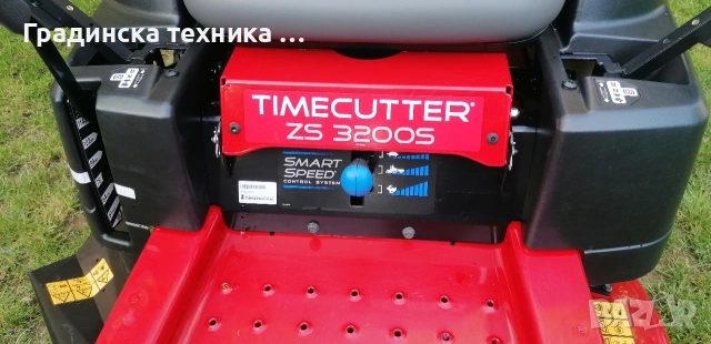 Трактор косачка ТОРО, снимка 8 - Градинска техника - 53403569