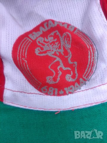 Продавам Шапка България 681 * 1944 НРБ