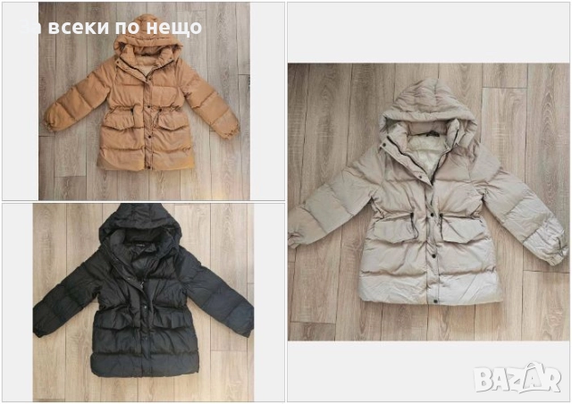 Дамско Зимно Яке С Качулка Код LFS691