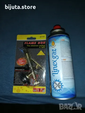 Комплект газова горелка и бутилка газ, снимка 3 - Други инструменти - 50246848