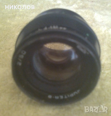 ОБЕКТИВ JUPITER-8