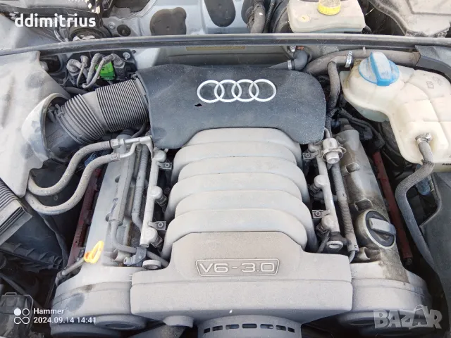 Ауди а4 б6 3.0i V6 220коня 2004г куатро на Части , снимка 5 - Части - 48658575