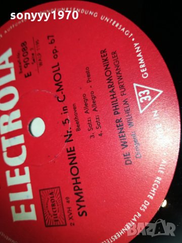 beethoven-electrola germany 0804212025, снимка 13 - Грамофонни плочи - 32478820