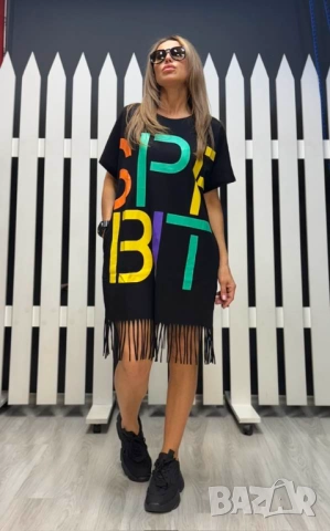 цветна Рокля