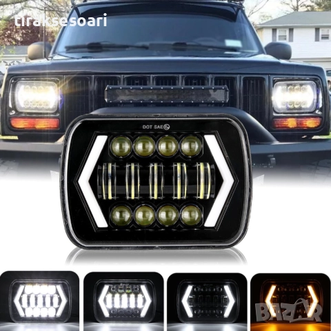 LED Фарове 200W 20x14 см за Jeep Wrangler YJ, Cherokee XJ, Daihatsu Feroza