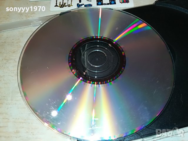 КАЛИ+РОМСКИ ПЕРЛИ ДВЕ В ЕДНО ЦД 0809221657, снимка 14 - CD дискове - 37941181