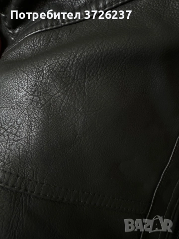 Мъжко яке, снимка 5 - Якета - 51677459