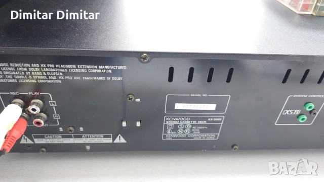 Kenwood kx-3060., снимка 7 - Декове - 53441947