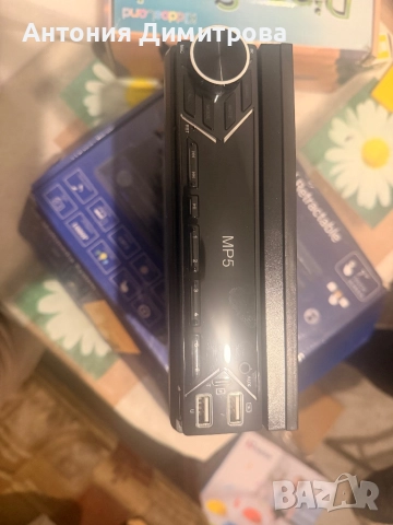 автомобилна мултимедия за автомобил на 12 V.включена камера за заден ход!-7 инчов HD IPS екран със т