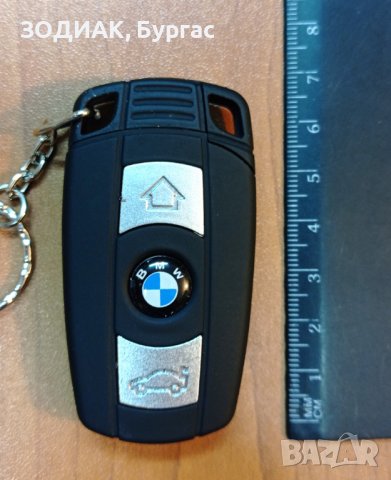 Ветроупорна ЗАПАЛКА с фенерче BMW, снимка 5 - Запалки - 32127440