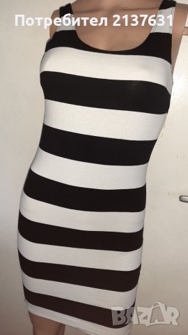 ДАМСКА РОКЛЯ - Размер S 