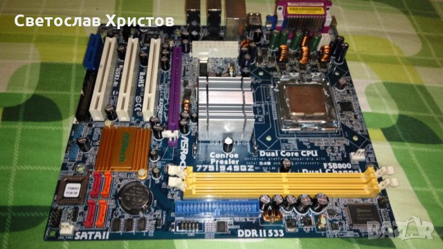 Продавам Комплект Asrock 775i945GZ +C2D E4500 2.2GHz +Cooler, снимка 1 - Дънни платки - 27127081