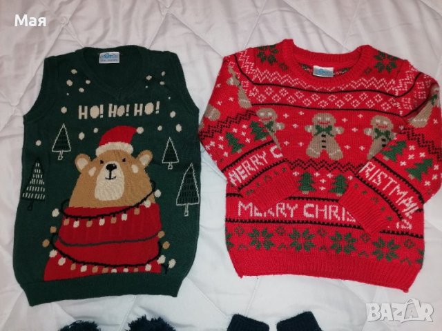 Пуловер 92 Елек 92 Шапка и ръкавички