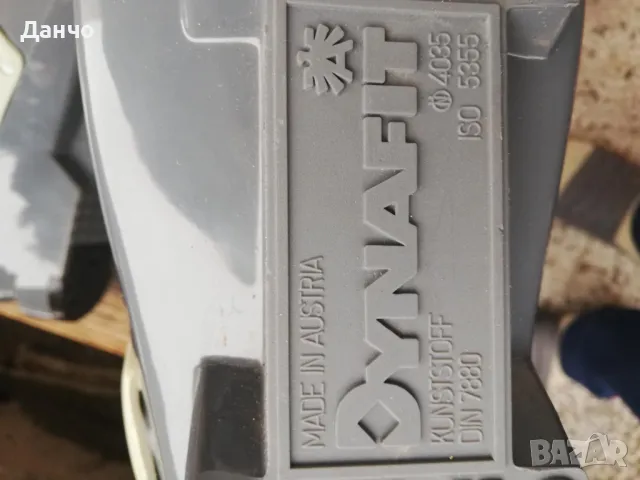 Ски обувки DYNAFIT CD10, снимка 7 - Зимни спортове - 48163669