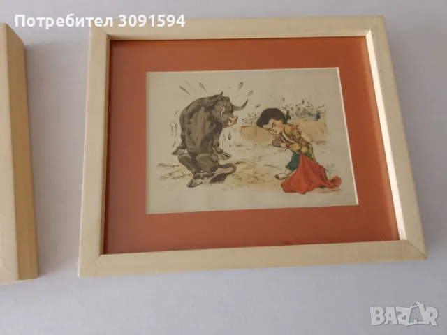 Две картинки корида матадор, снимка 8 - Антикварни и старинни предмети - 50125312