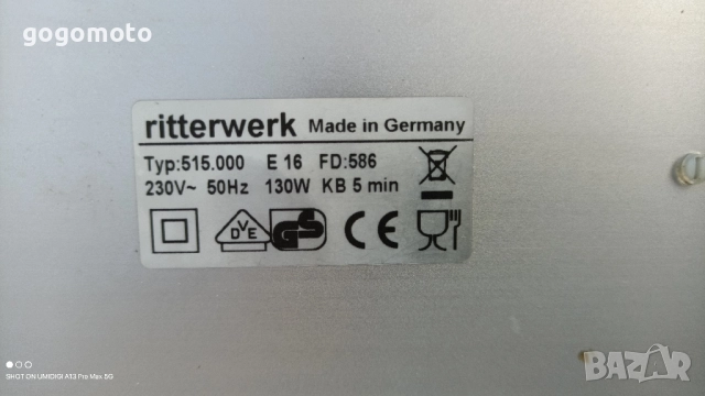 машина за слайс,MADE IN GERMANY SOLINGEN, КАТО НОВА машина за рязане на колбаси, хляб 🍞, кашкавал , снимка 3 - Други - 51963054