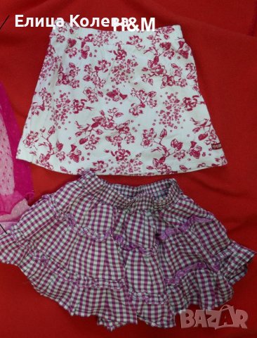 Две полички 92 см