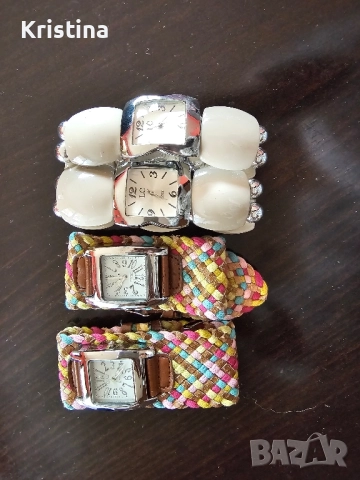 Дамски часовник