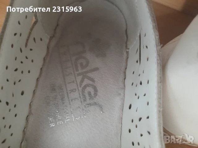 Дамски обувки Rieker , снимка 3 - Дамски ежедневни обувки - 51050217