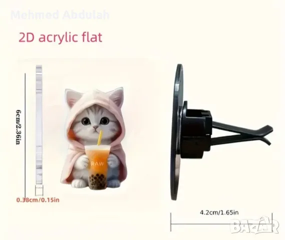 Дифузер за въздух на автомобила , снимка 6 - Аксесоари и консумативи - 50273291